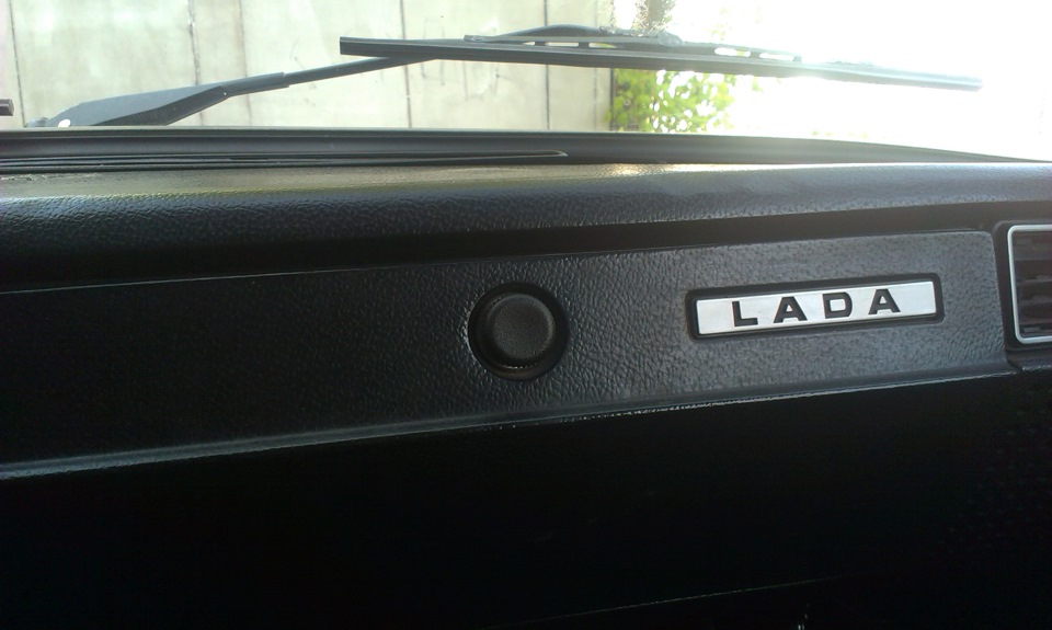 Замок на бардачок — Lada 21073, 1,6 л, 1998 года | своими руками | DRIVE2