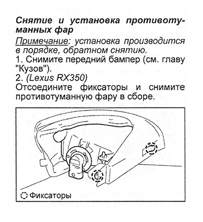 Тюнинг и стайлинг [Архив] - Форум Touareg Club