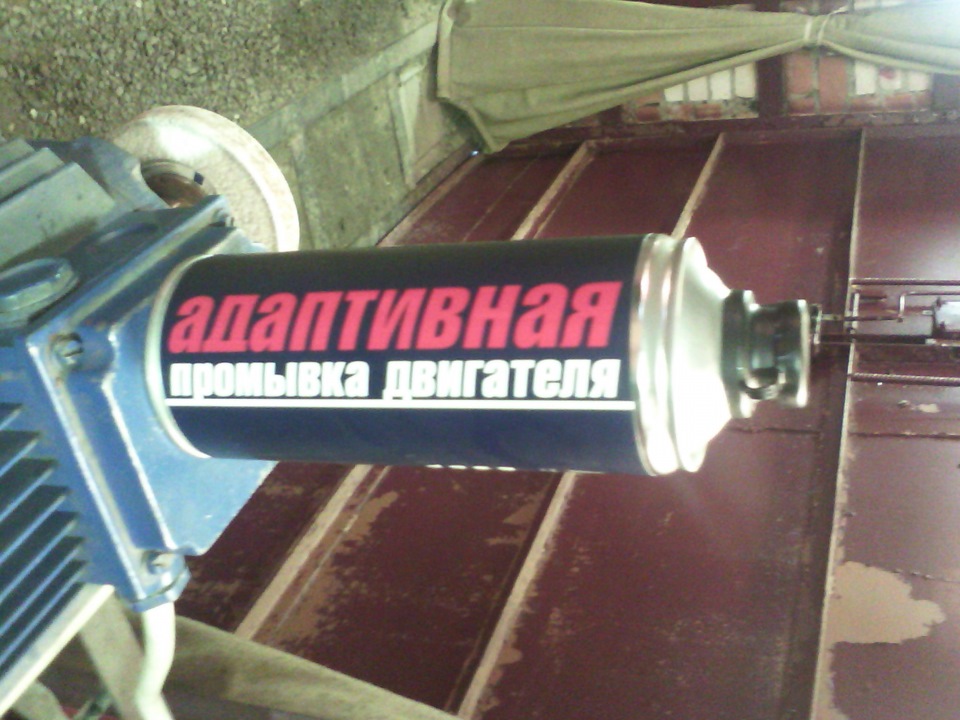 быстрая промывка ДВС при смене масла — DRIVE2