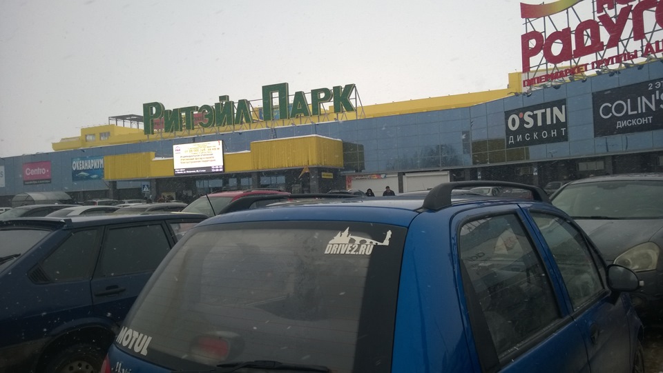 И снова Пенза))) — Daewoo Matiz (M100, M150), 0,8 л, 2012 года ...