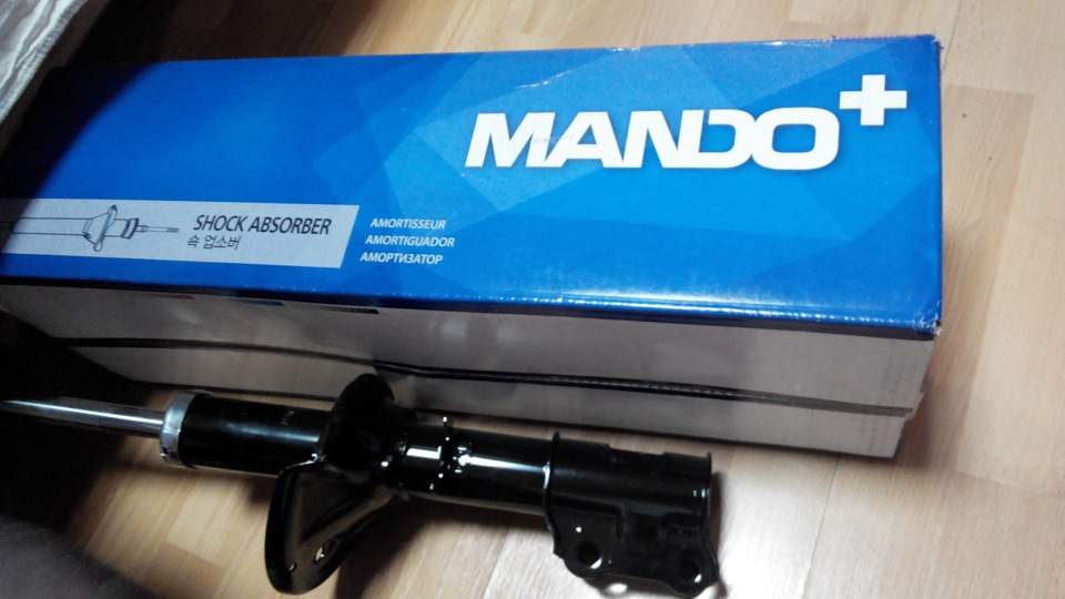 Хендай гетц 1. Амортизатор передний хендай гетц. 4. Амортизатор передний хендай гетц. Амортизаторы хендай гетц.