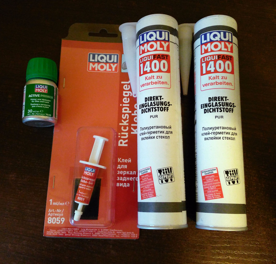 LiquiMoly 7548 7549 8059 — SsangYong Rodius