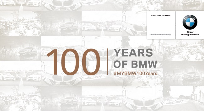 100 years. BMW 100 лет. БМВ 100 years. 100 Лет БМВ когда было. 100 Years момент.