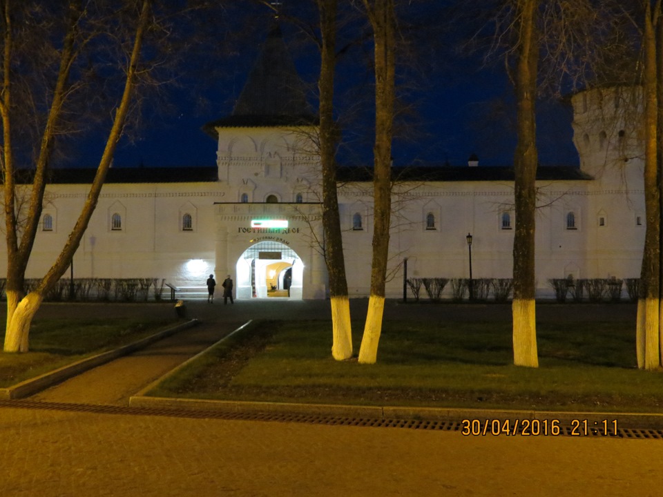 Фото в бортжурнале Haval H6 (1G)