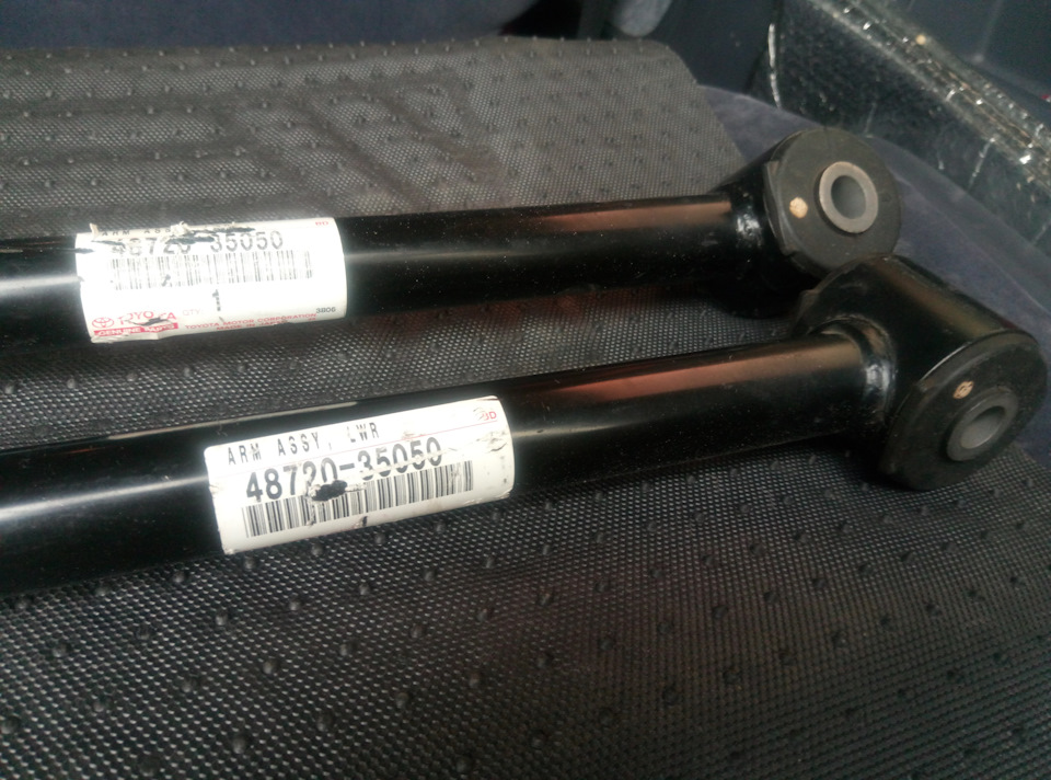 Замена продольных нижних тяг — Toyota Land Cruiser Prado 90-series, 3 л ...