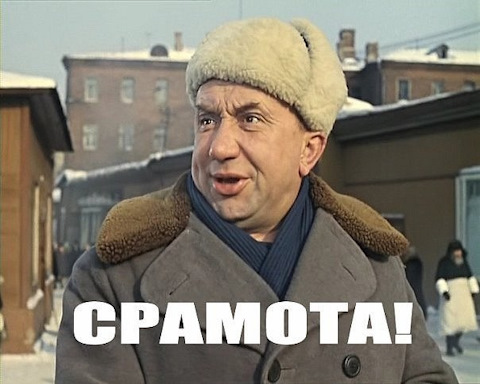 Климпуш-Цинцадзе пояснила вето Порошенка на закон про контрабанду лісу: "Один мораторій ми вже маємо. Галузь пішла в тінь" - Цензор.НЕТ 5548