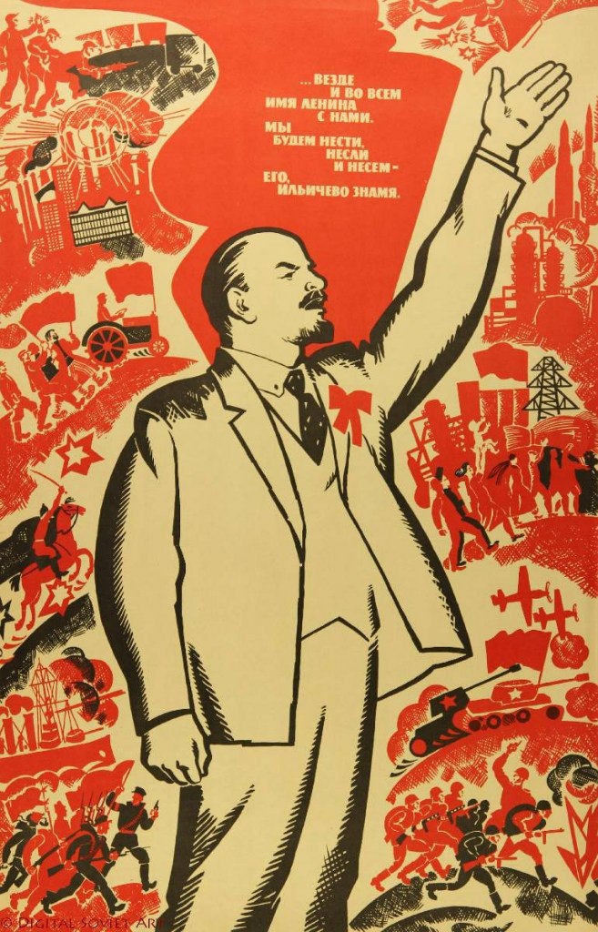 Партия и ленин близнецы-братья кто более матери-истории. Ленин и партия близнецы. Ленин плакат. Партия и ленин близнецы братья маяковский. Ленин и партия близнецы.