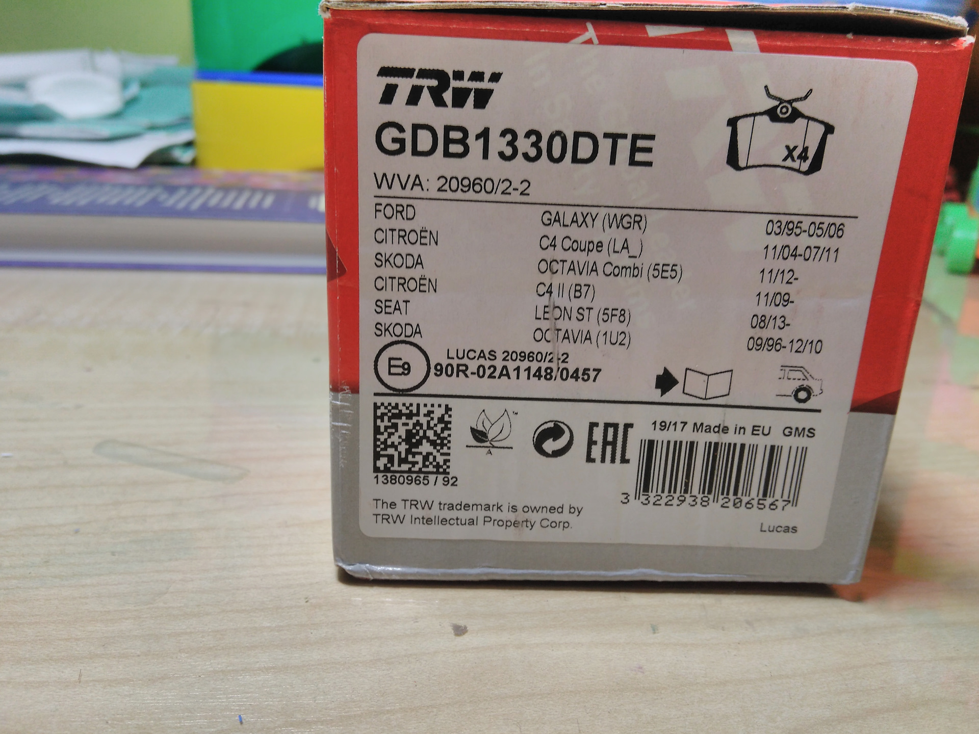 Gdb отзывы. Gdb1330dte. gdb1330. gdb1330dte и gdb1330 отличие. trw gdb1330 отзывы.