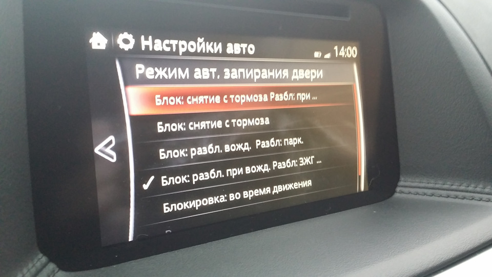 конфигурация модуля в формате as built что это. Смотреть фото конфигурация модуля в формате as built что это. Смотреть картинку конфигурация модуля в формате as built что это. Картинка про конфигурация модуля в формате as built что это. Фото конфигурация модуля в формате as built что это