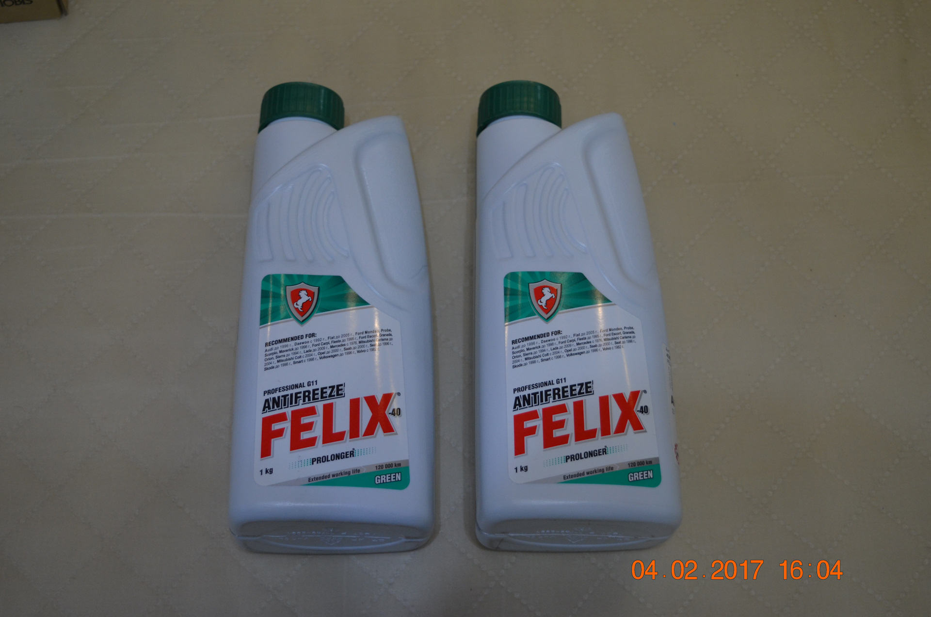 Рвало ремень гены — Hyundai Getz, 1,4 л, 2006 года | визит на сервис ...