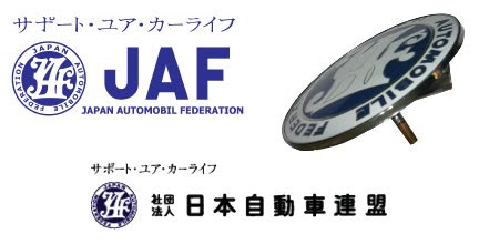 Фото в бортжурнале Nissan Cefiro (A32)