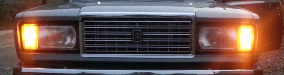 Американские габариты — Lada 2107, 1,6 л, 2008 года | просто так | DRIVE2