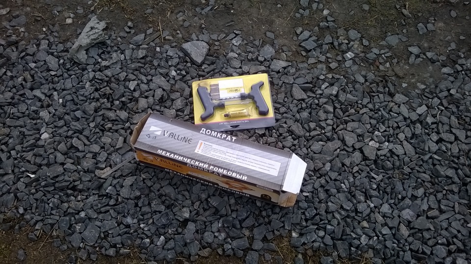 Ремкомплект для без камерных шин. — Lada 21099, 1,5 л, 2000 года | шины ...