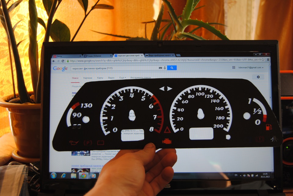 Тюнинг приборки 2115 — LADA 21083, 1,5 л., 1996 года | тюнинг | DRIVE2