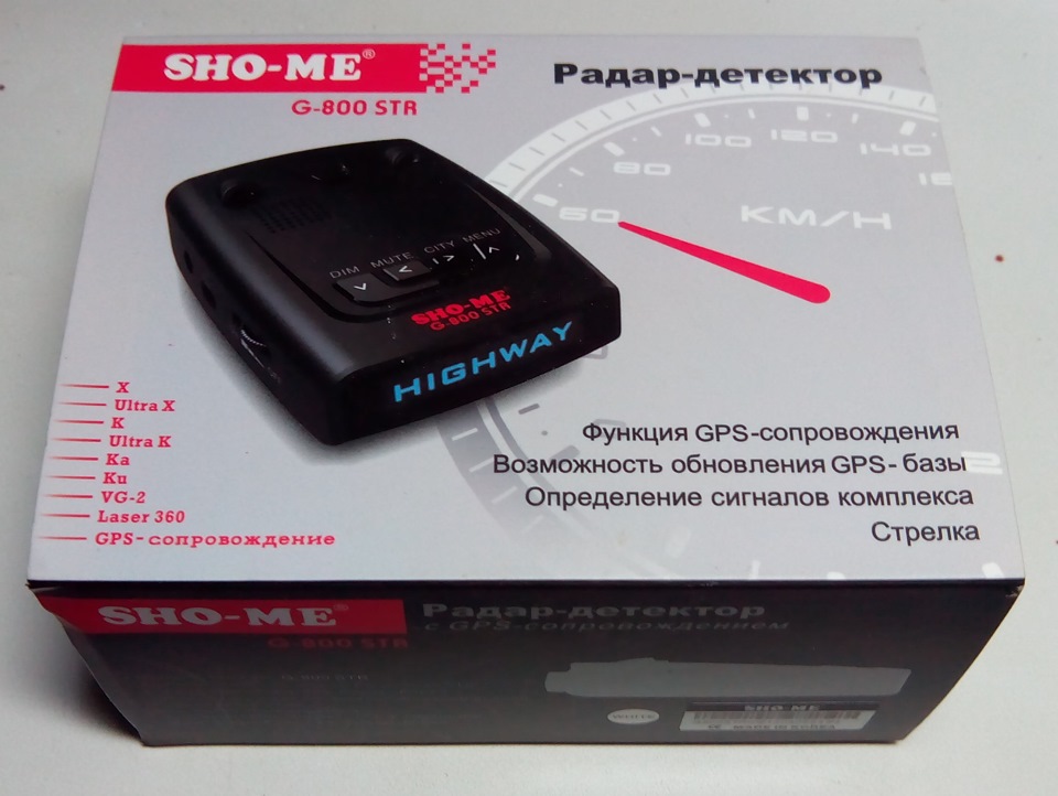 Инструкция по эксплуатации антирадара sho me g800 str