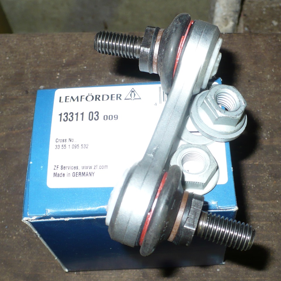 стабилизация бмв е39