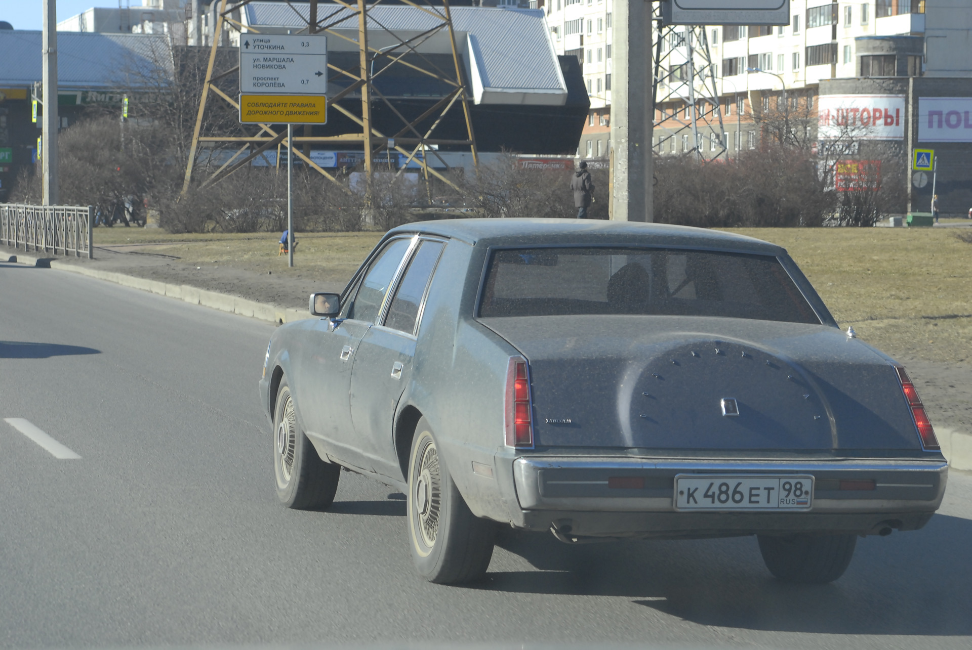 22 автору. VF-22 автомобиль. Машина двадцатка 678.