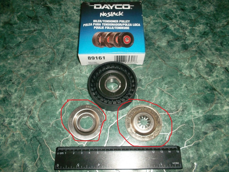 dayco 89161