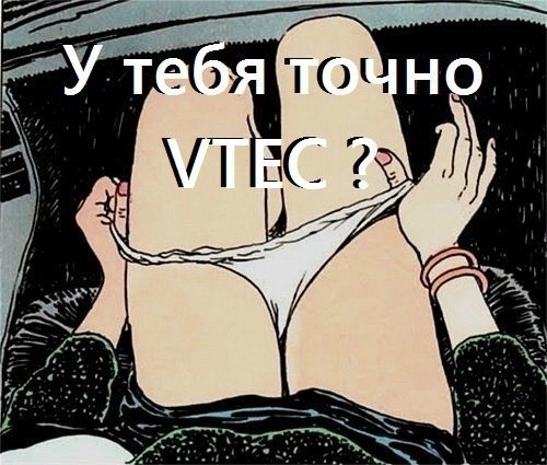 Фото в бортжурнале Honda Civic 4D (8G)
