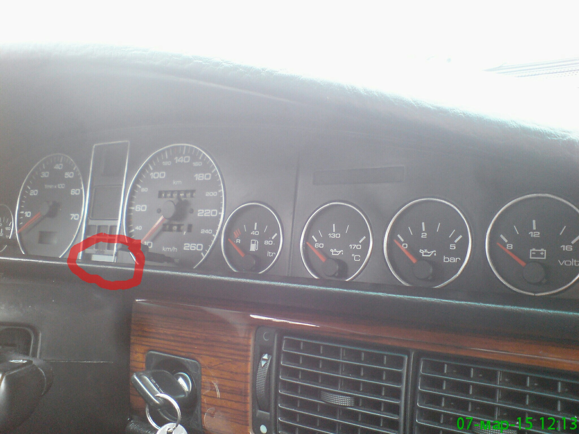 Запись от 12 сентября 01:20 — Audi 100 (C3), 2,3 л, 1989 года ...