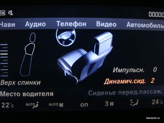 splitview что это w221. Смотреть фото splitview что это w221. Смотреть картинку splitview что это w221. Картинка про splitview что это w221. Фото splitview что это w221