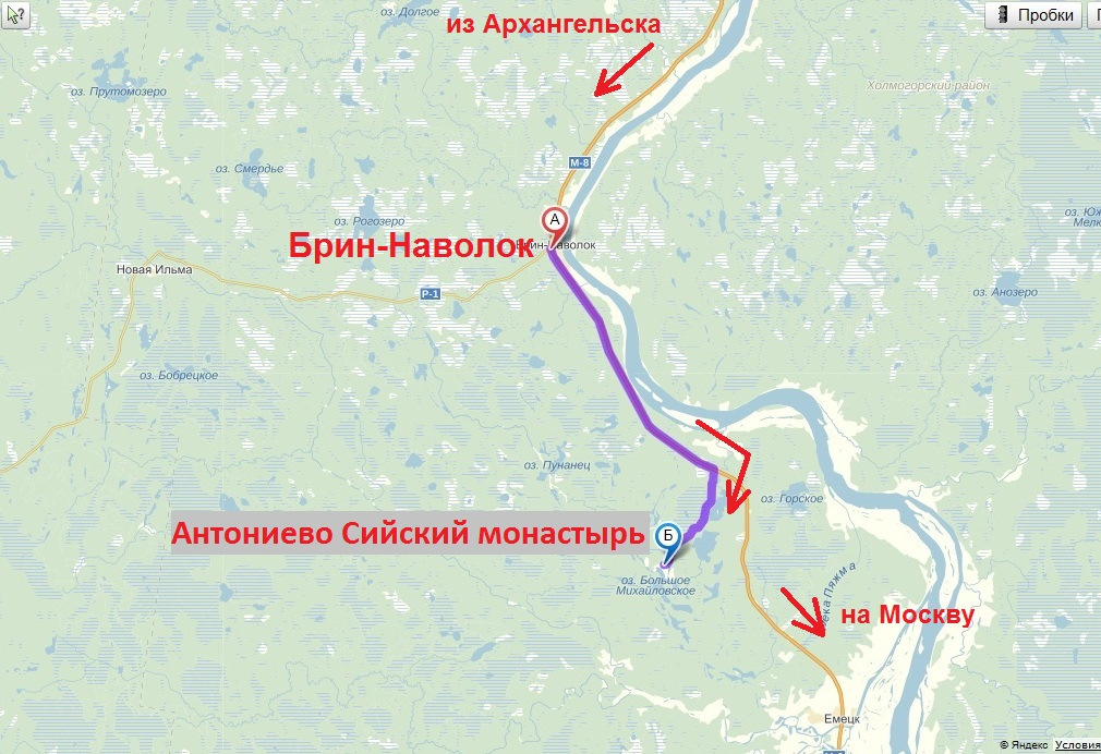 Вельск плесецк. Брин-Наволок Архангельская область карта. Озеро Смердье Архангельск на карте. Карта Холмогорского района Архангельской области. Холмогоры Архангельской области на карте.