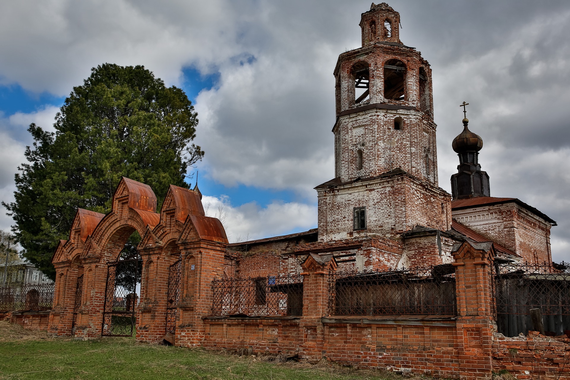 Затерянная парма карта