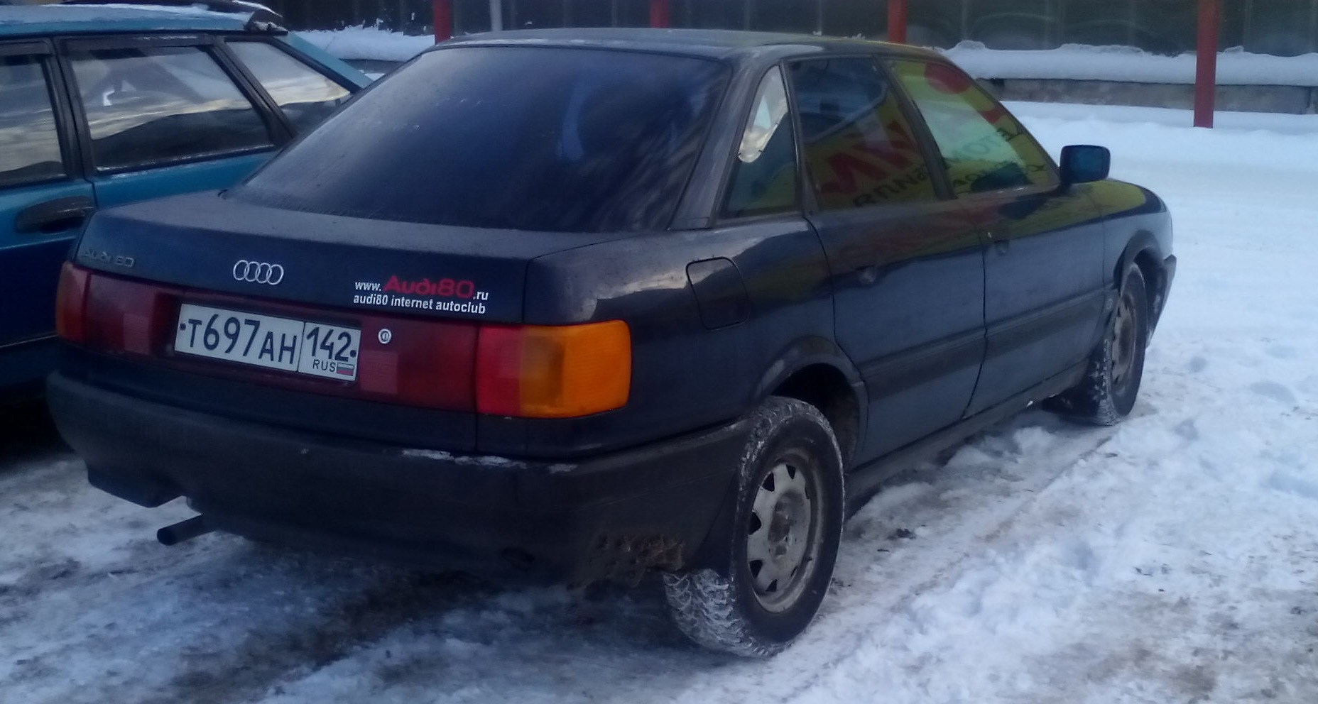 вот и купил аудюшку — Audi 80 (B3), 1,8 л, 1987 года | покупка машины ...