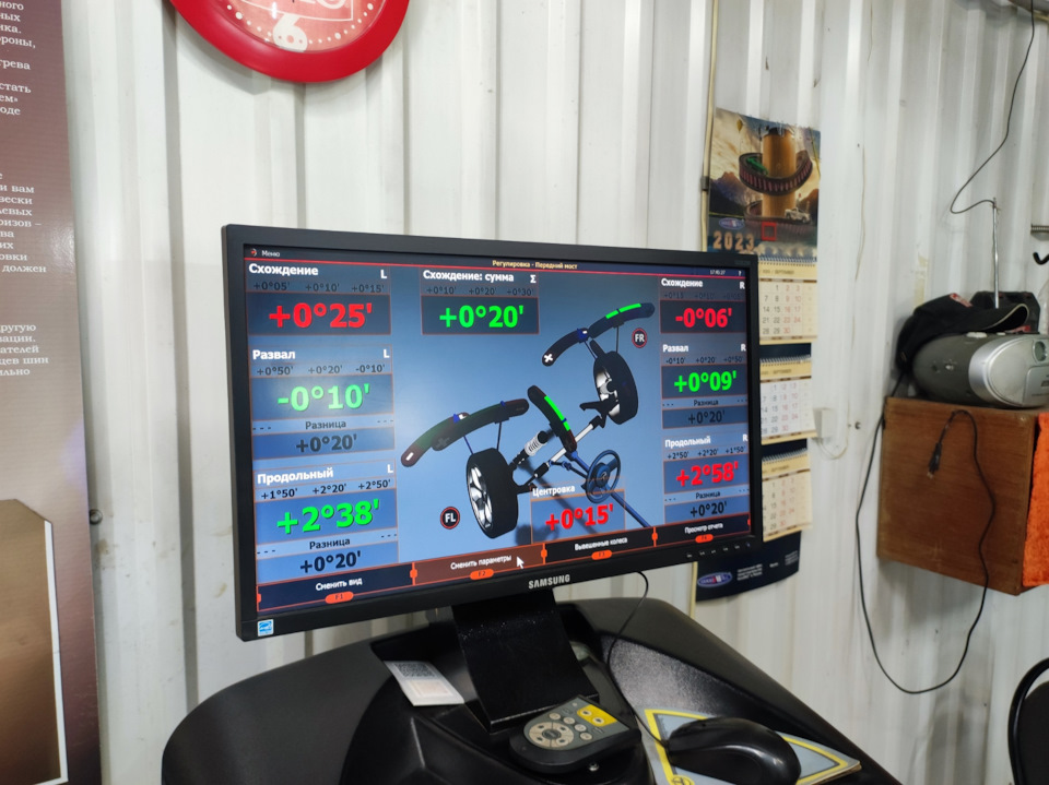 Развал схождение — Lada Гранта, 1,6 л, 2016 года | поломка | DRIVE2