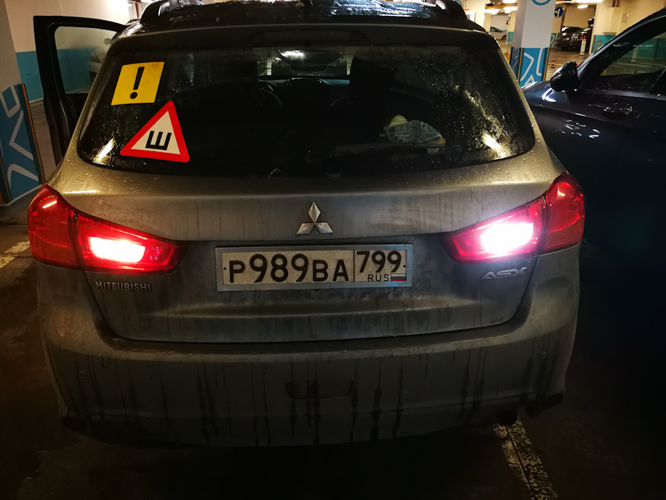 Замена задних ходовых огней на Mitsubishi ASX — DRIVE2