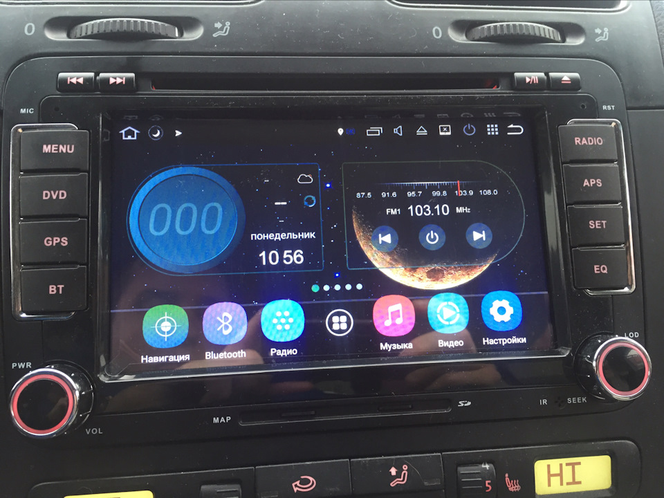 Фото в бортжурнале Volkswagen Jetta V. Запчасти на фото: 9180570, B1639