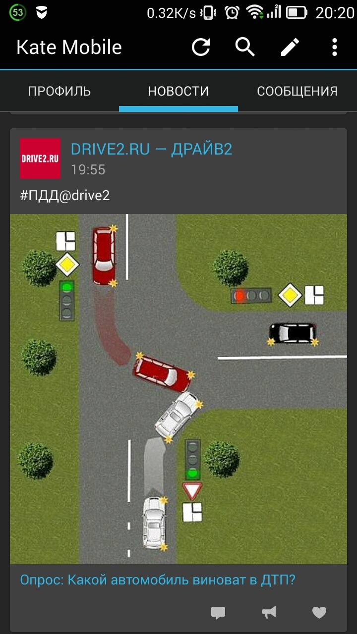 Это просто ! — DRIVE2