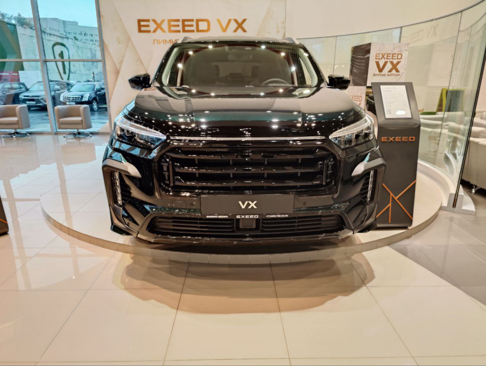 ТО-0 и устранение недостатков — Exeed VX, 2 л, 2023 года | плановое ТО ...