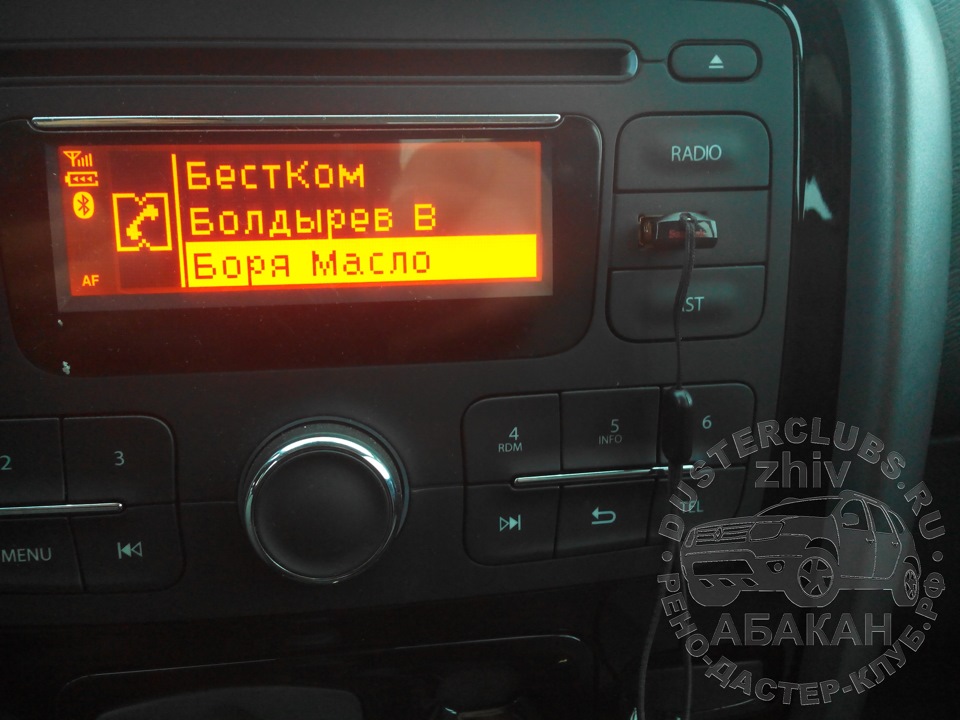 28 января 2014 года. Пробег 27568км. Прошивка магнитолы у ОД на 199 ...