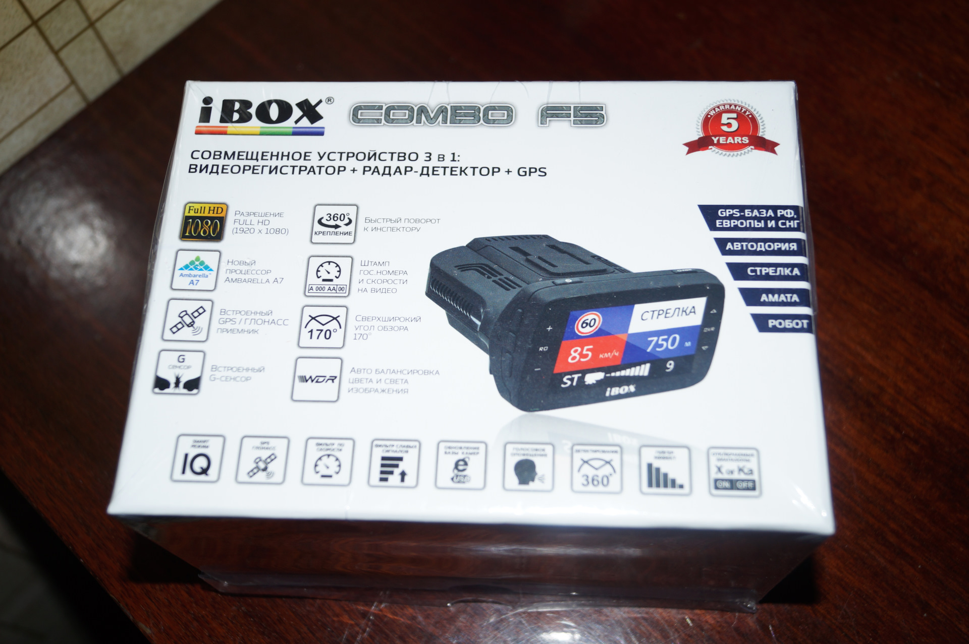 IBOX Combo gt. Радар детекторы ibox отзывы