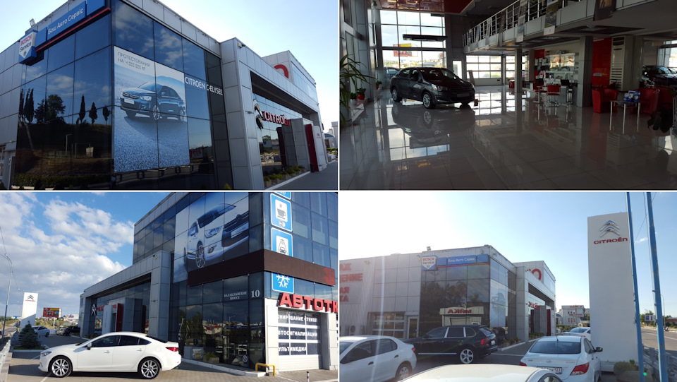 Какие официальные дилеры авто есть в крыму. Смотреть фото Какие официальные дилеры авто есть в крыму. Смотреть картинку Какие официальные дилеры авто есть в крыму. Картинка про Какие официальные дилеры авто есть в крыму. Фото Какие официальные дилеры авто есть в крыму