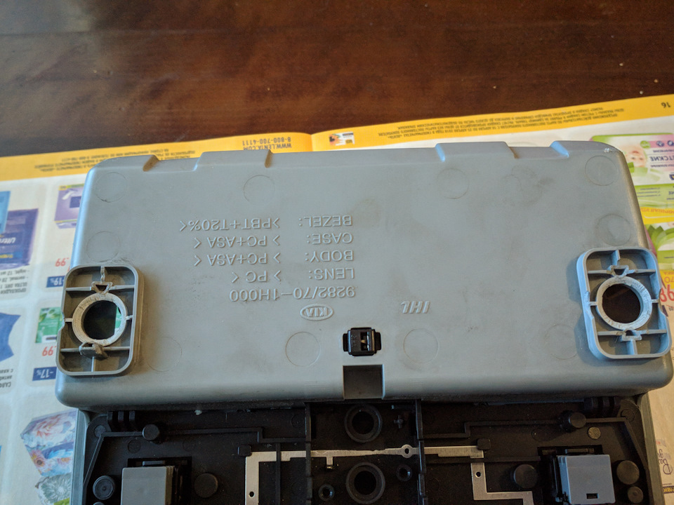 Фото в бортжурнале KIA Ceed (1G)