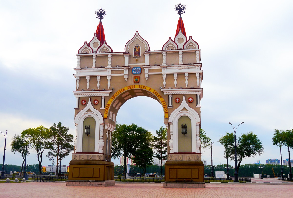 Триумфальная арка благовещенск рисунок