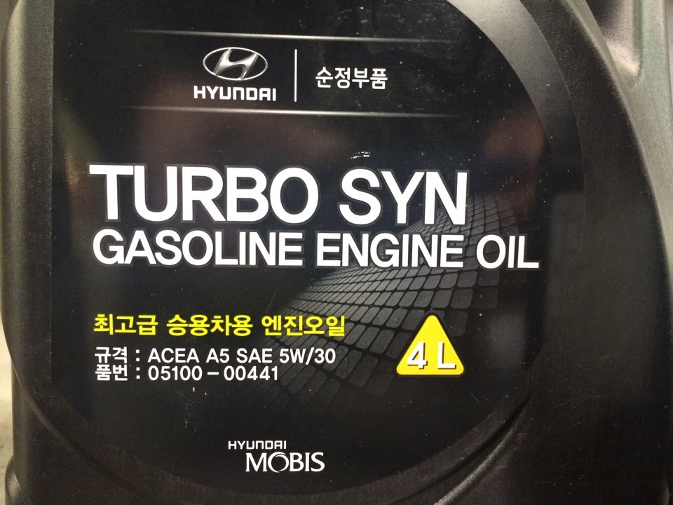 Моторное масло хендай турбо син. Hyundai Turbo syn gasoline SAE 5w-30. Масло Turbo syn gasoline engine Oil 5w30. Hyundai Kia Turbo gasoline engine Oil 5w-30. Turbo syn gasoline 20 артикул.