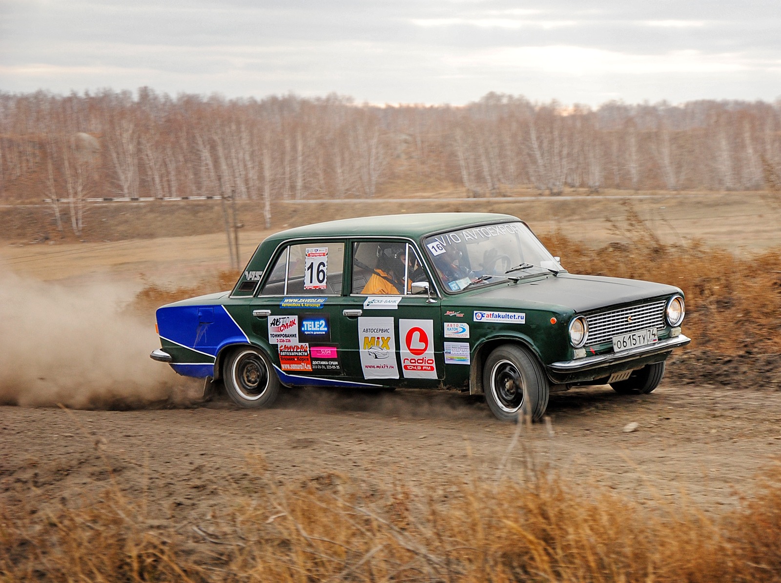 Р’РђР— 2106 Rally