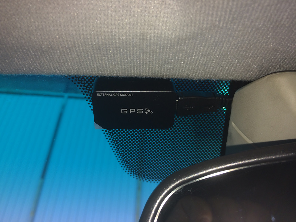 gps информатор что это такое в видеорегистраторе. Смотреть фото gps информатор что это такое в видеорегистраторе. Смотреть картинку gps информатор что это такое в видеорегистраторе. Картинка про gps информатор что это такое в видеорегистраторе. Фото gps информатор что это такое в видеорегистраторе