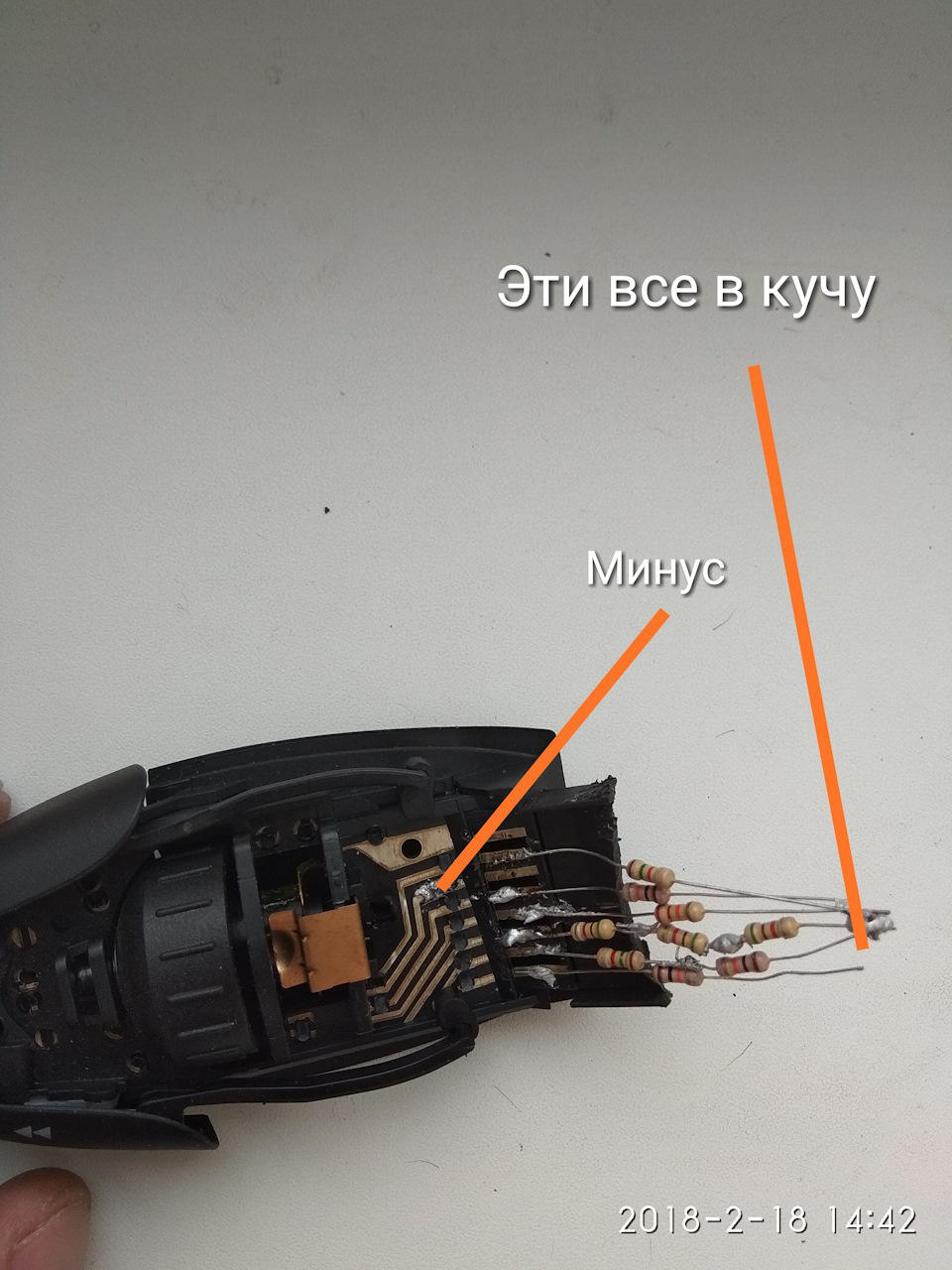 Подрулевой к пионер! — Peugeot 307, 1,6 л, 2001 года | автозвук | DRIVE2