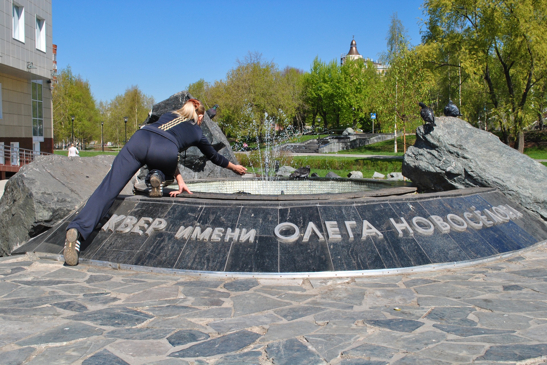 Пермь киров. Памятник медведям Ижевск. Памятник медведям в Уфе. Памятник медведя в Челябинске. Медведь памятник Сыктывкар.