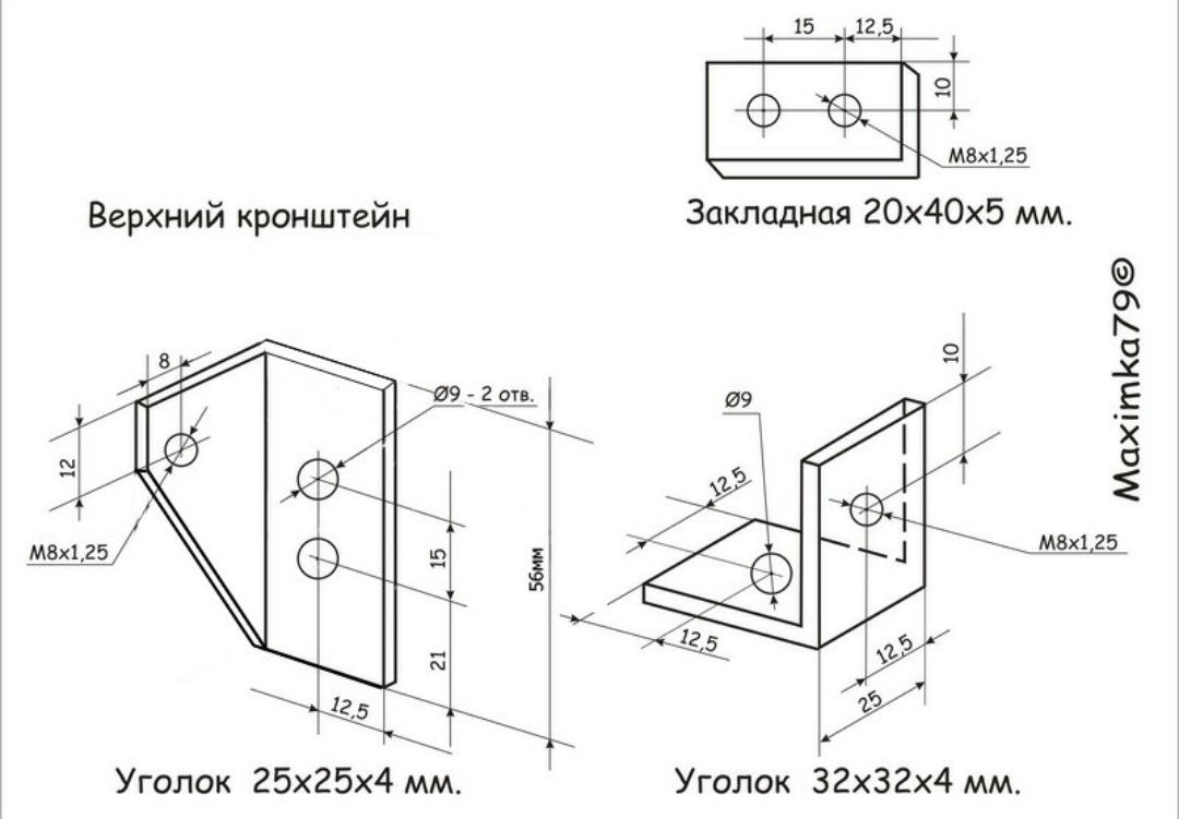 Чертеж крепления. Чертеж упоров крепления капота Приора. Чертёж крепления газовых упоров капота Форд Мондео 4. Чертежи крепления газовых упоров Приора. Упоры капота Форд фокус 2 Рестайлинг чертежи.