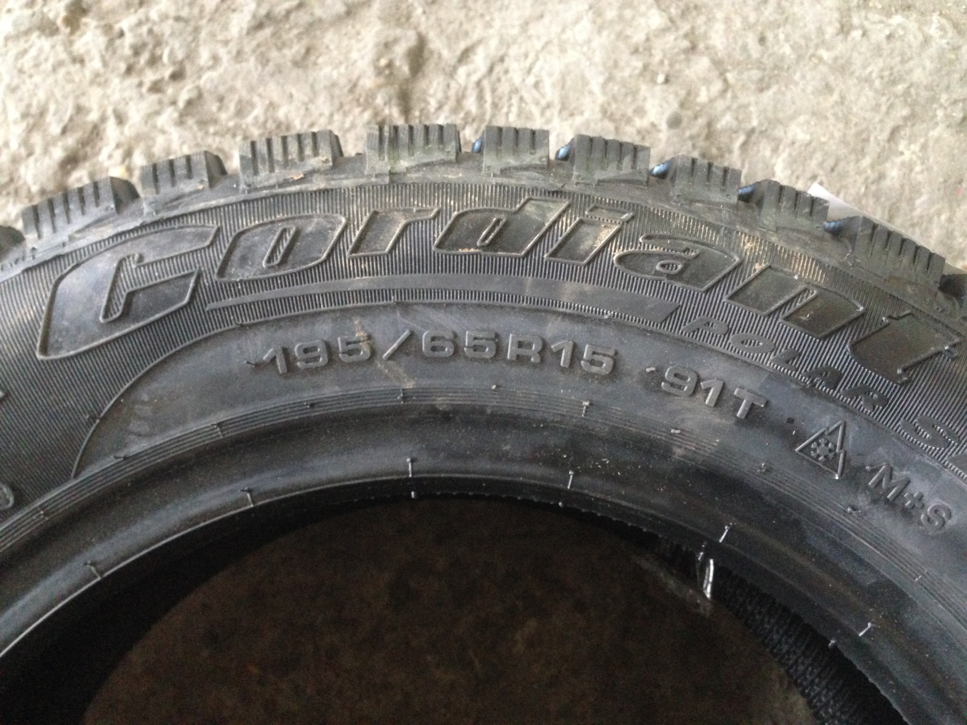 Кама cordiant. Кама 430. 395/80 r20 кама 430. кама 3 5 машина.
