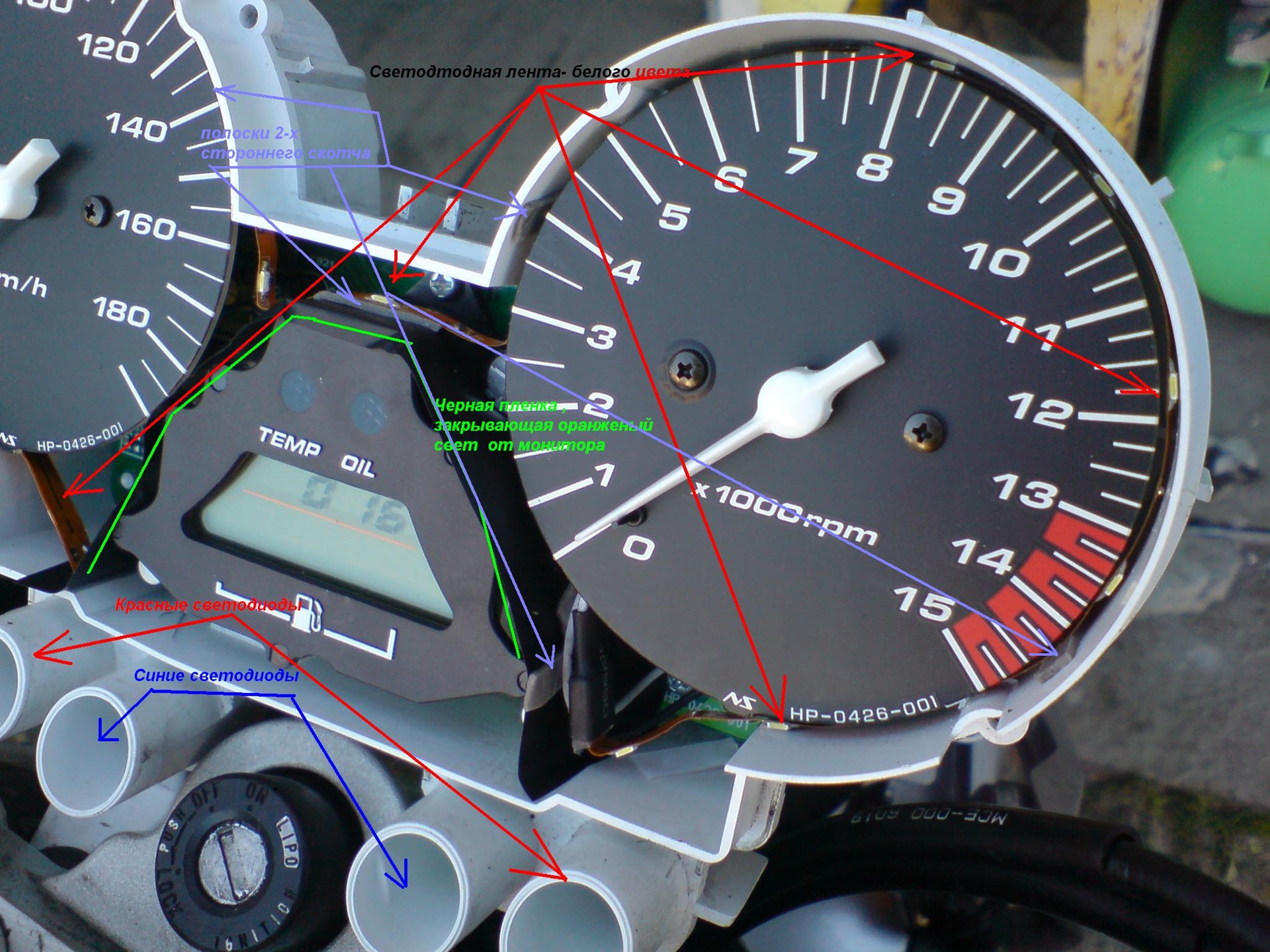 Как проверить панель. Пересвет приборной панели мазда демио. Параметры виндовс 7 где найти. Приборка рено лагуна 2. Схема приборной панели калина 1.