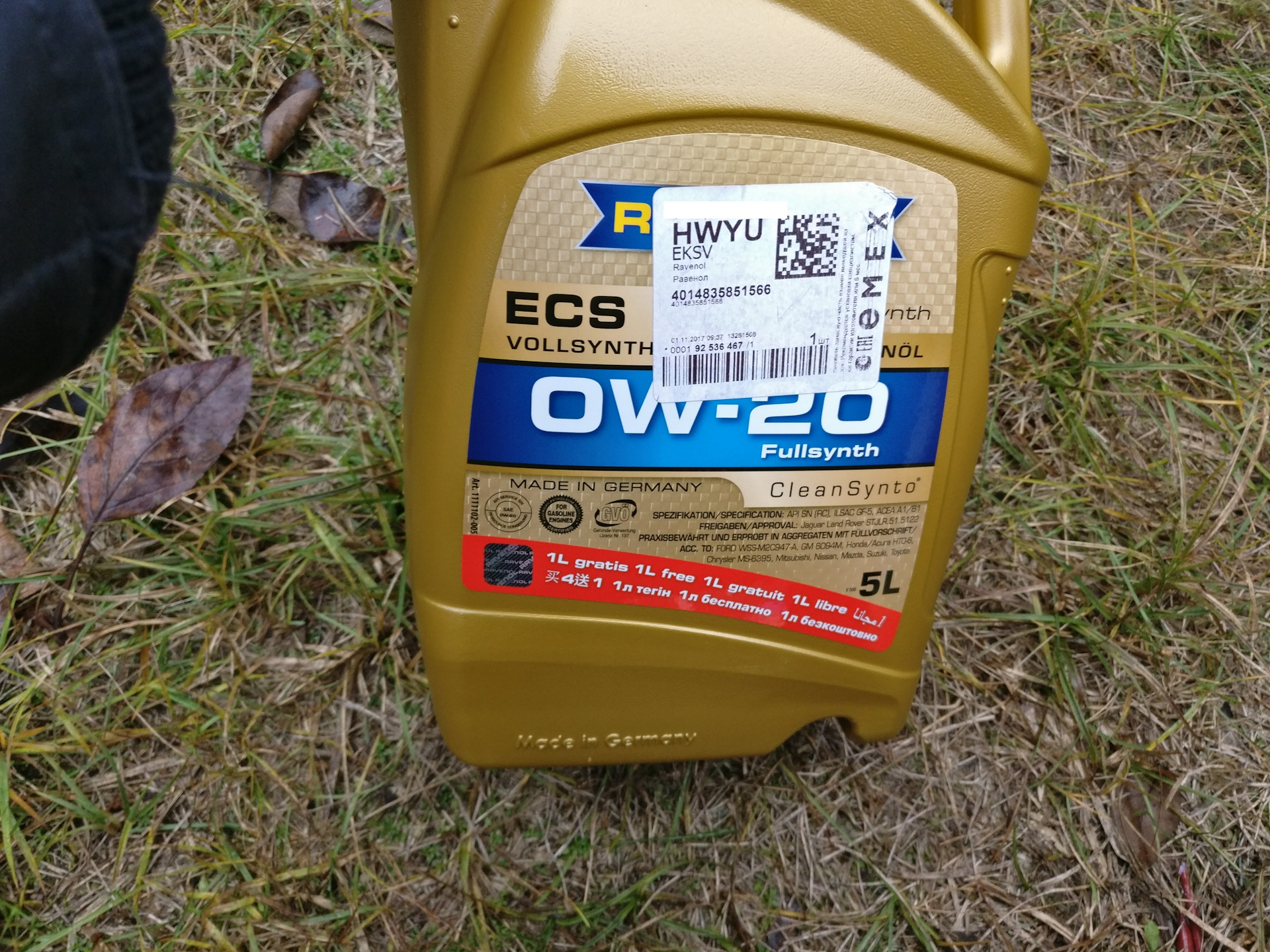 Ecs 0w 20. Ravenol 0w20. Ravenol ECS 0w-20. 111110900401999 Ravenol DFE SAE 0w-20.