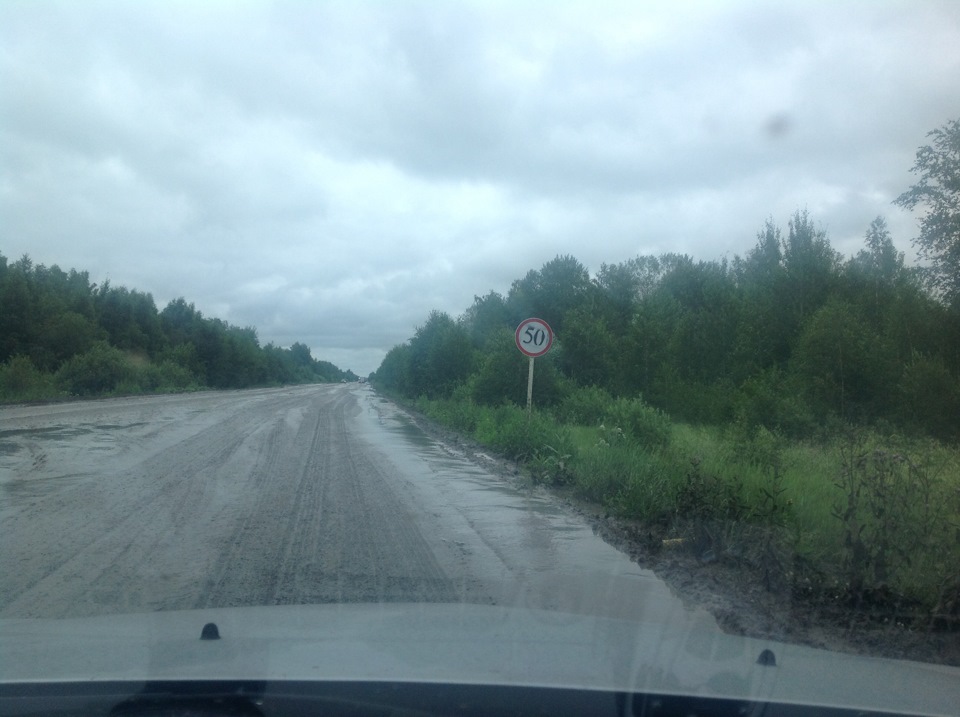 Курган омск. Автодорога Курган Омск. Дорога в Курган только для грузовиков. Курган Омск все деревни.