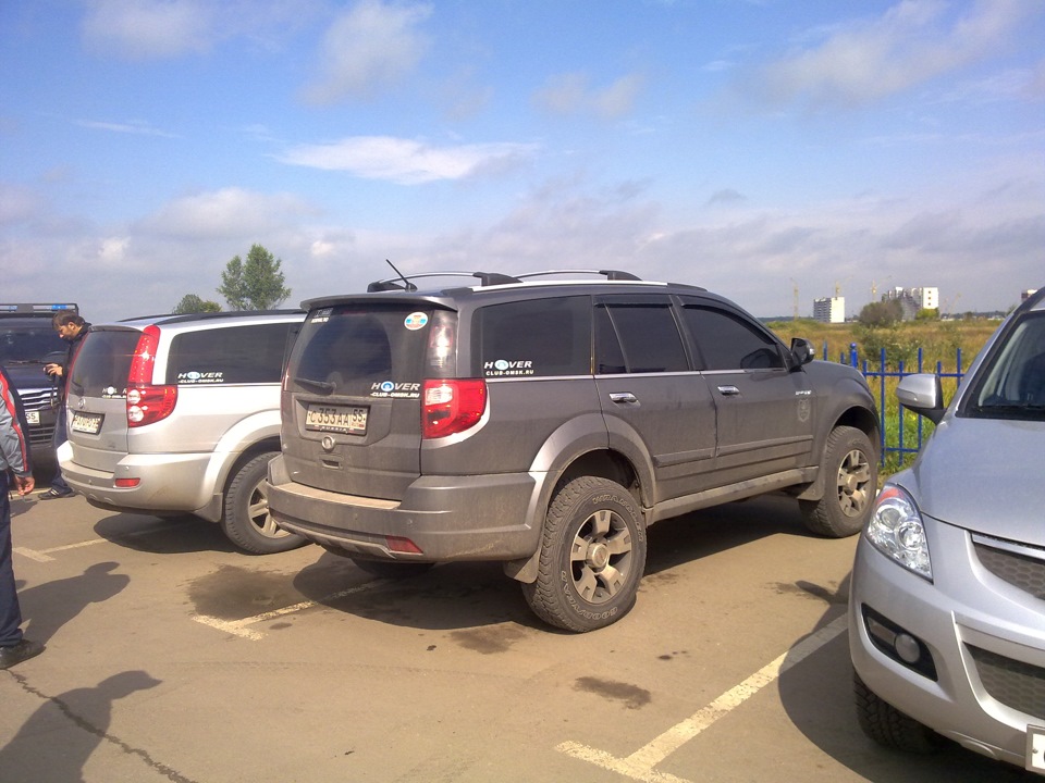Great wall hover. Hover форум. Ховер клуб омск. Ховер клуб 34. Hover club.