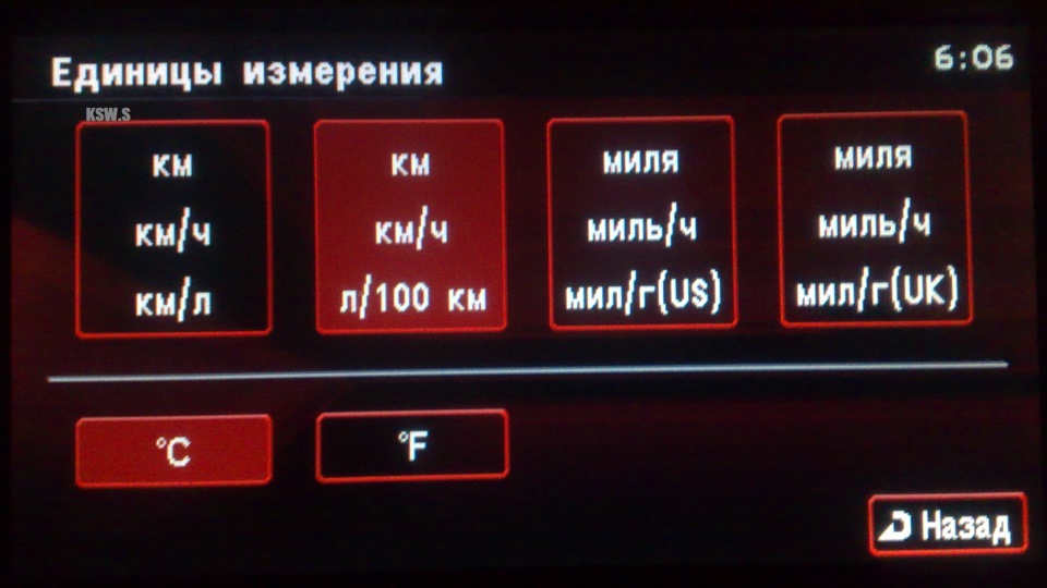 can box mitsubishi что это такое. Смотреть фото can box mitsubishi что это такое. Смотреть картинку can box mitsubishi что это такое. Картинка про can box mitsubishi что это такое. Фото can box mitsubishi что это такое